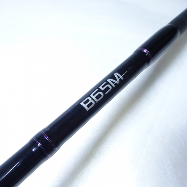 ラグゼスピードメタル B65M